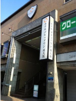 Hotel Glad One MinamiŌsaka Exterior foto